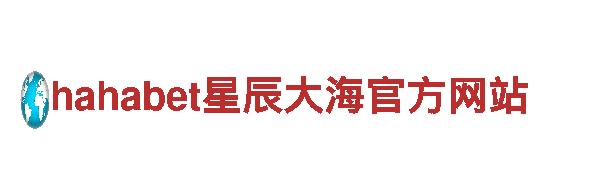 欧洲杯比分-创新型企业